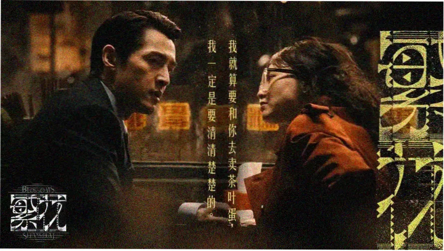 成年人在线视频观看推荐
