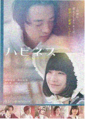 成年人在线视频观看暗夜追凶